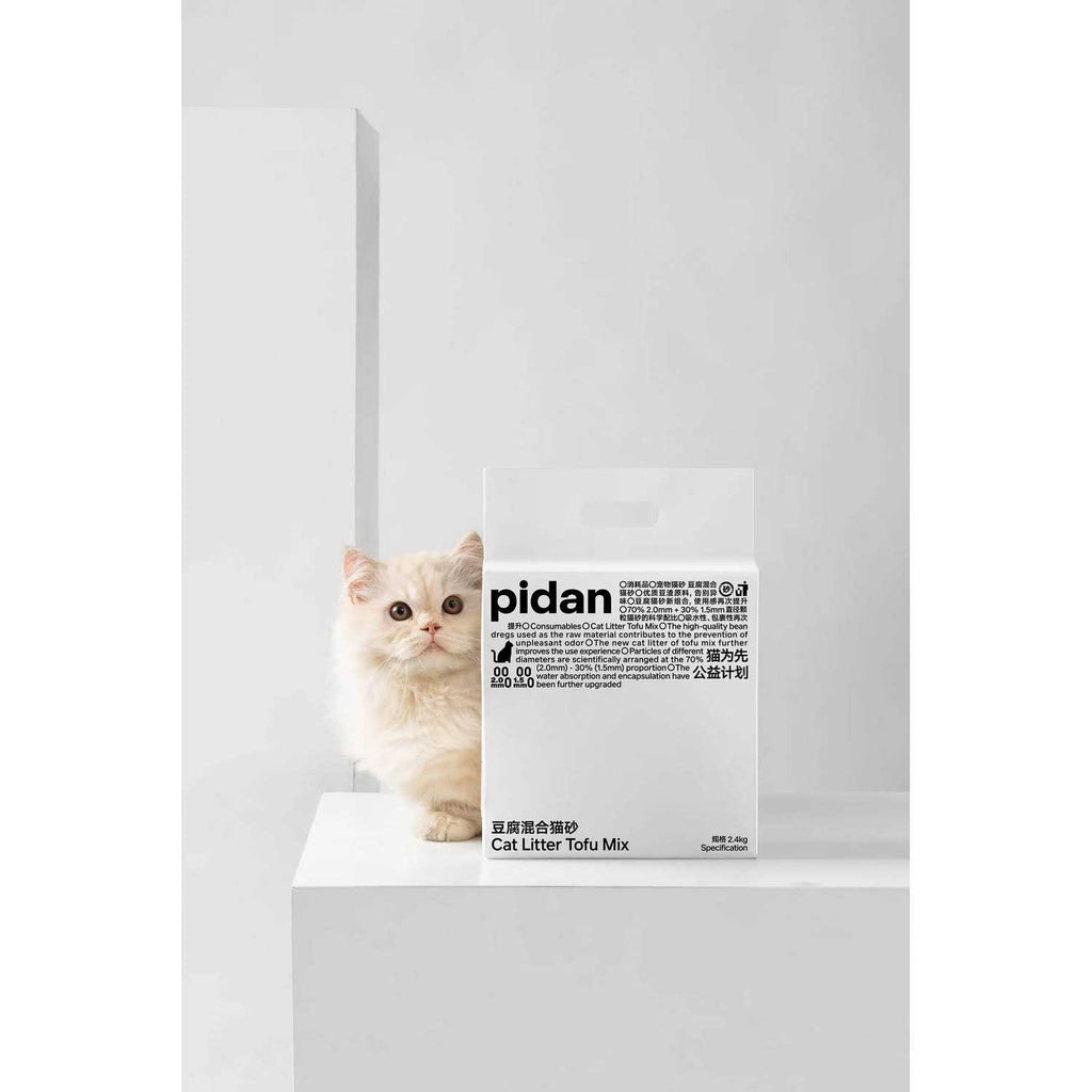 Organic Tofu Cat Litter U972713