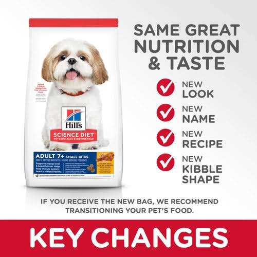 Adult 7+ Small Bites Chicken Meal Dry Dog Food Y96771