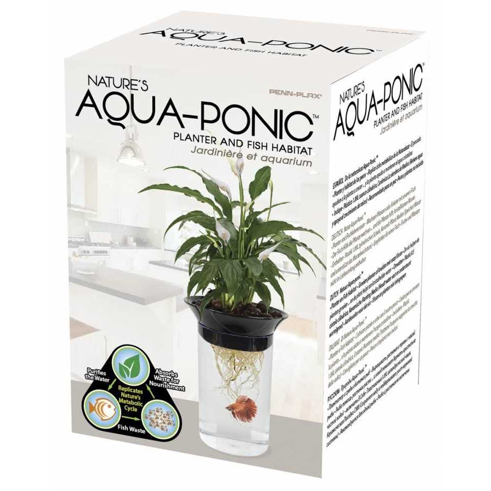Aqua-Ponic Planter & Fish Habitat H430029