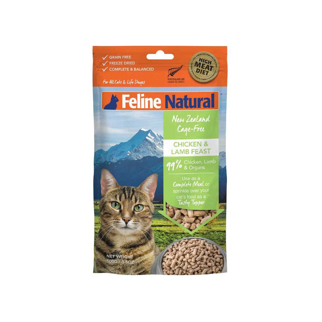 Freeze Dried Cat Food Lamb I1543