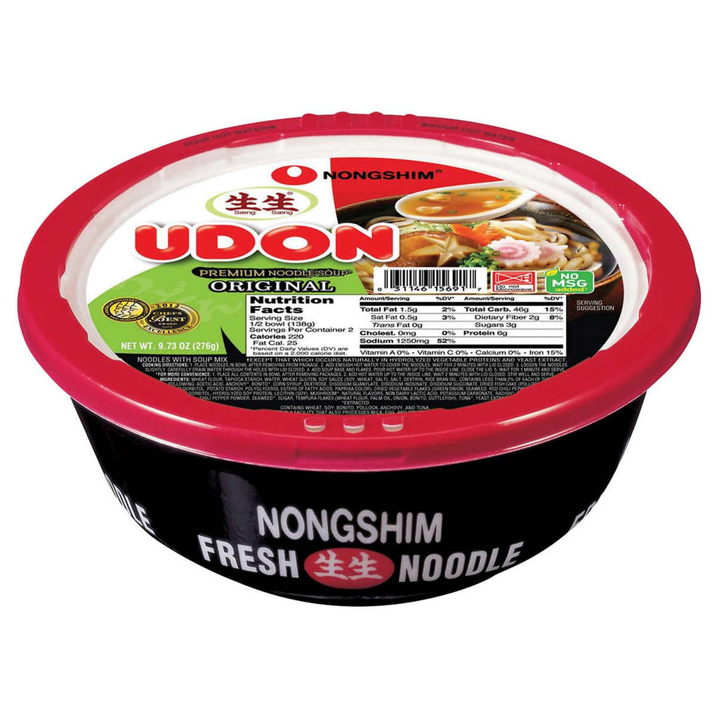 9.73 oz each Original Flavor Udon Noodle Soup Bowl, 6 Bowls S735