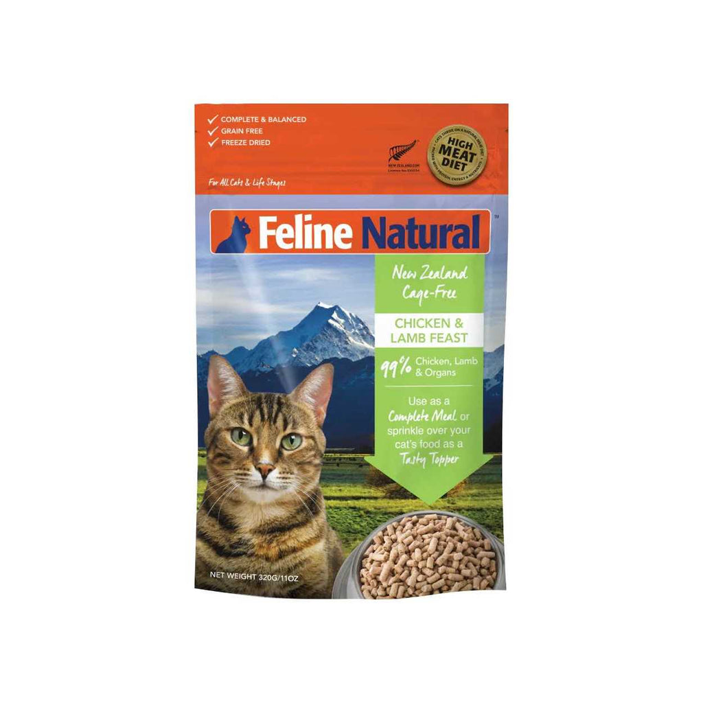 Freeze Dried Cat Food Lamb I1543