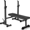 Olympic Weight Bench with Squat Rack W903