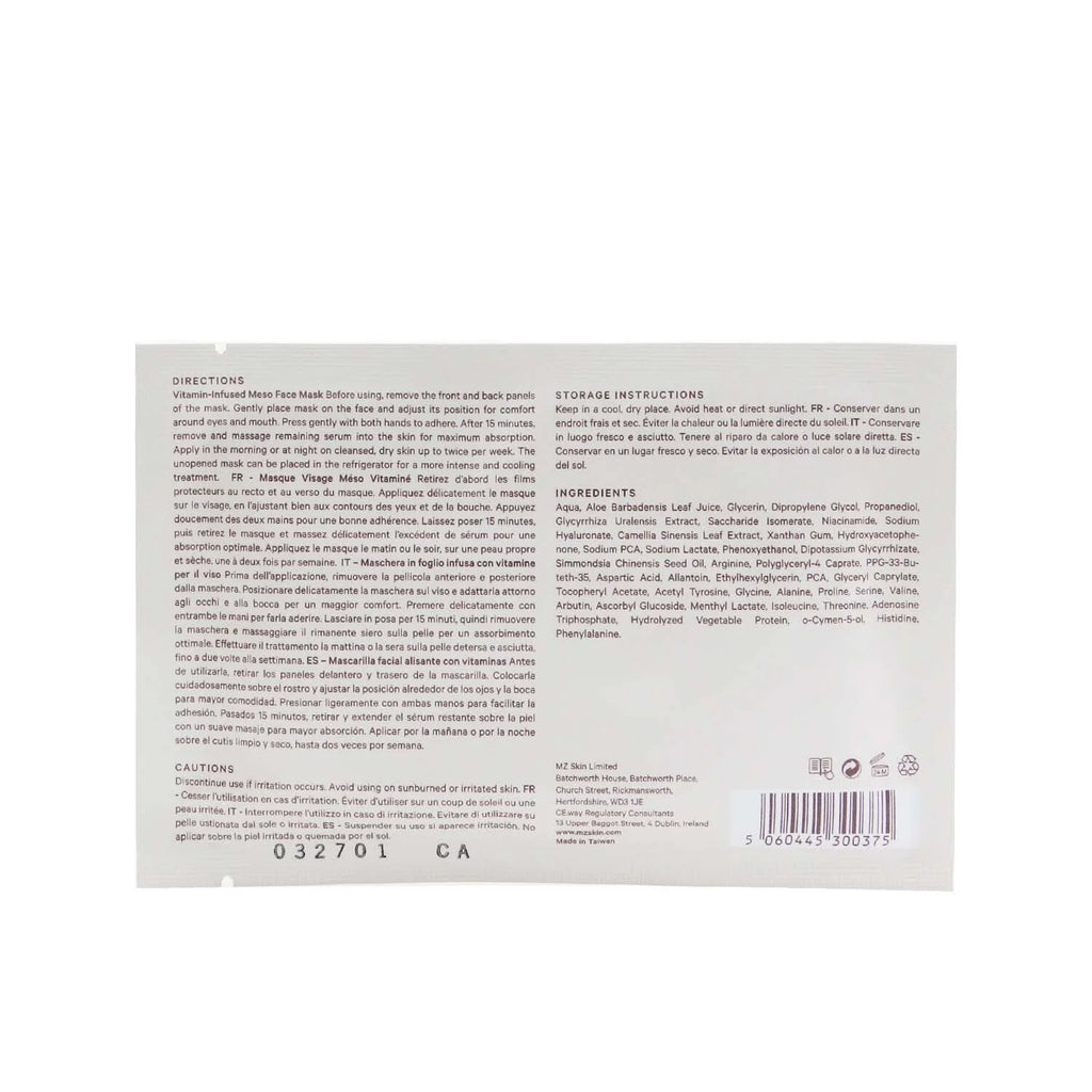 Vitamin-Infused Face Mask 5x 12ml T779367