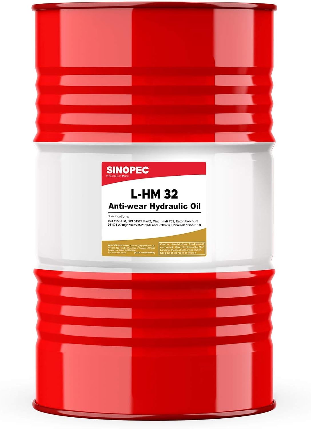 55 Gallon Drum Hydraulic Oil Fluid ISO VG 32 SAE 10W X9226