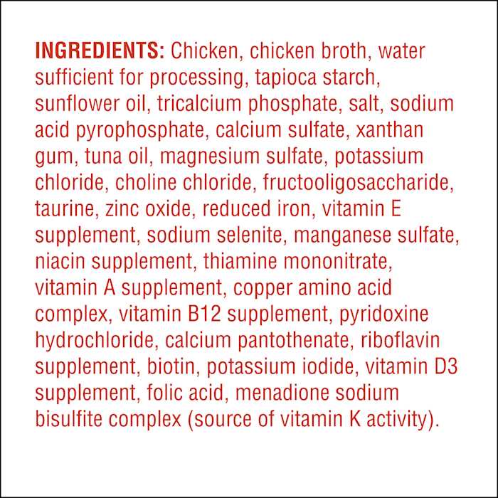 Chicken Recipe Flaked In Gravy Cat Food F580690
