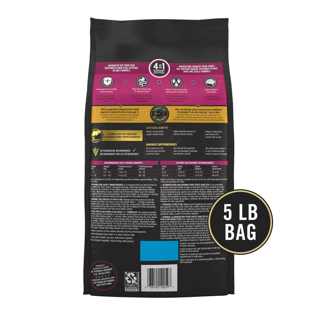 Salmon and Rice Senior Dry Cat Food J8948