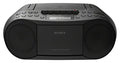 Black CD and Tape Boombox with Radio Y5599