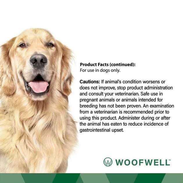 Bacon Flavored Soft Chews Dog Supplement C45680