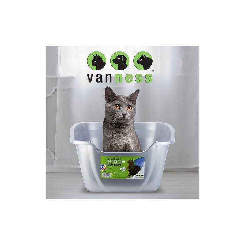 Cat Litter Pan High Sides E600