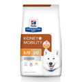 Chicken Dry Dog Food C501968