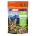 Freeze Dried Cat Food Lamb I1543