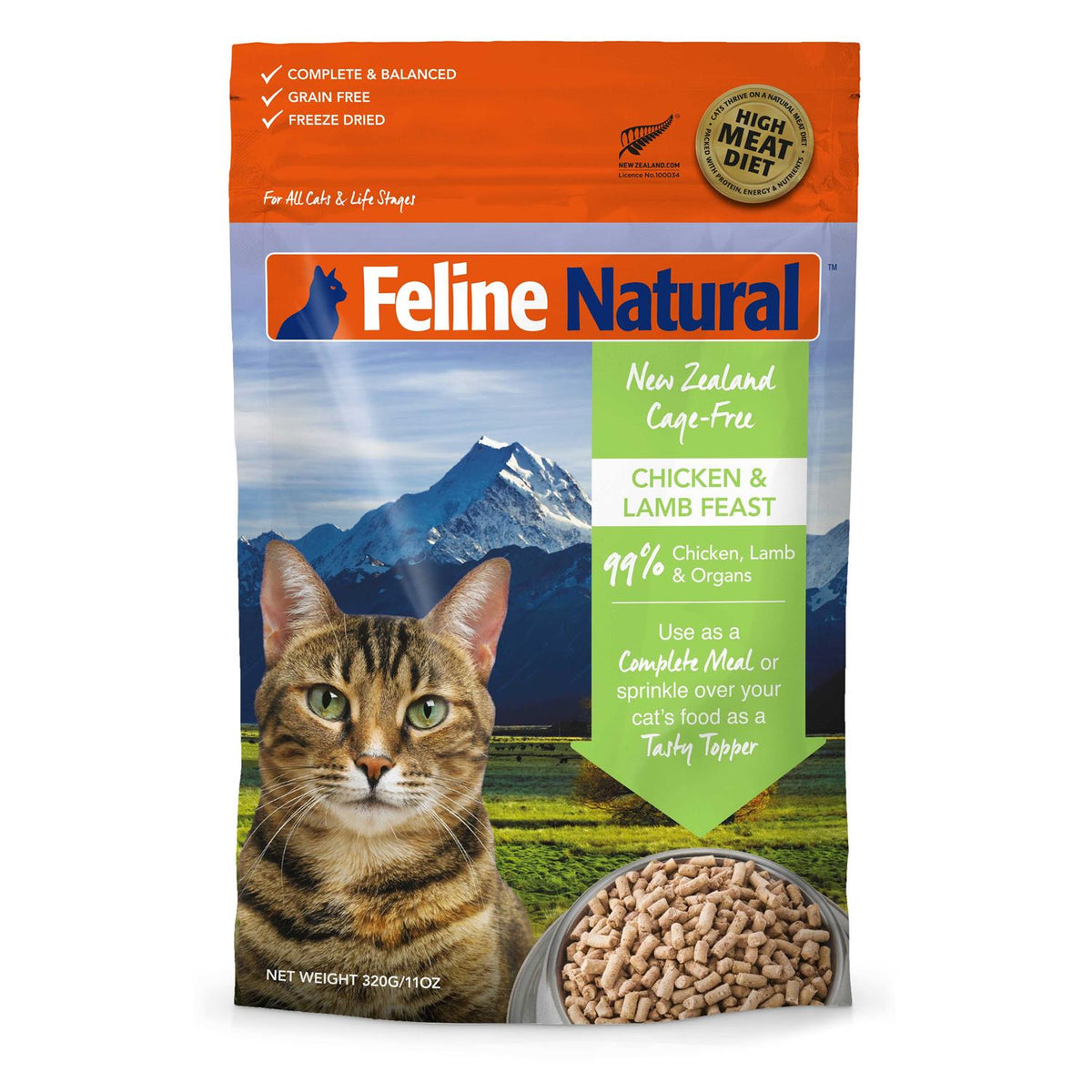 Freeze Dried Cat Food Lamb I1543