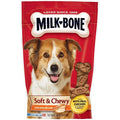 Soft & Chewy Chicken Dog Treats N7509
