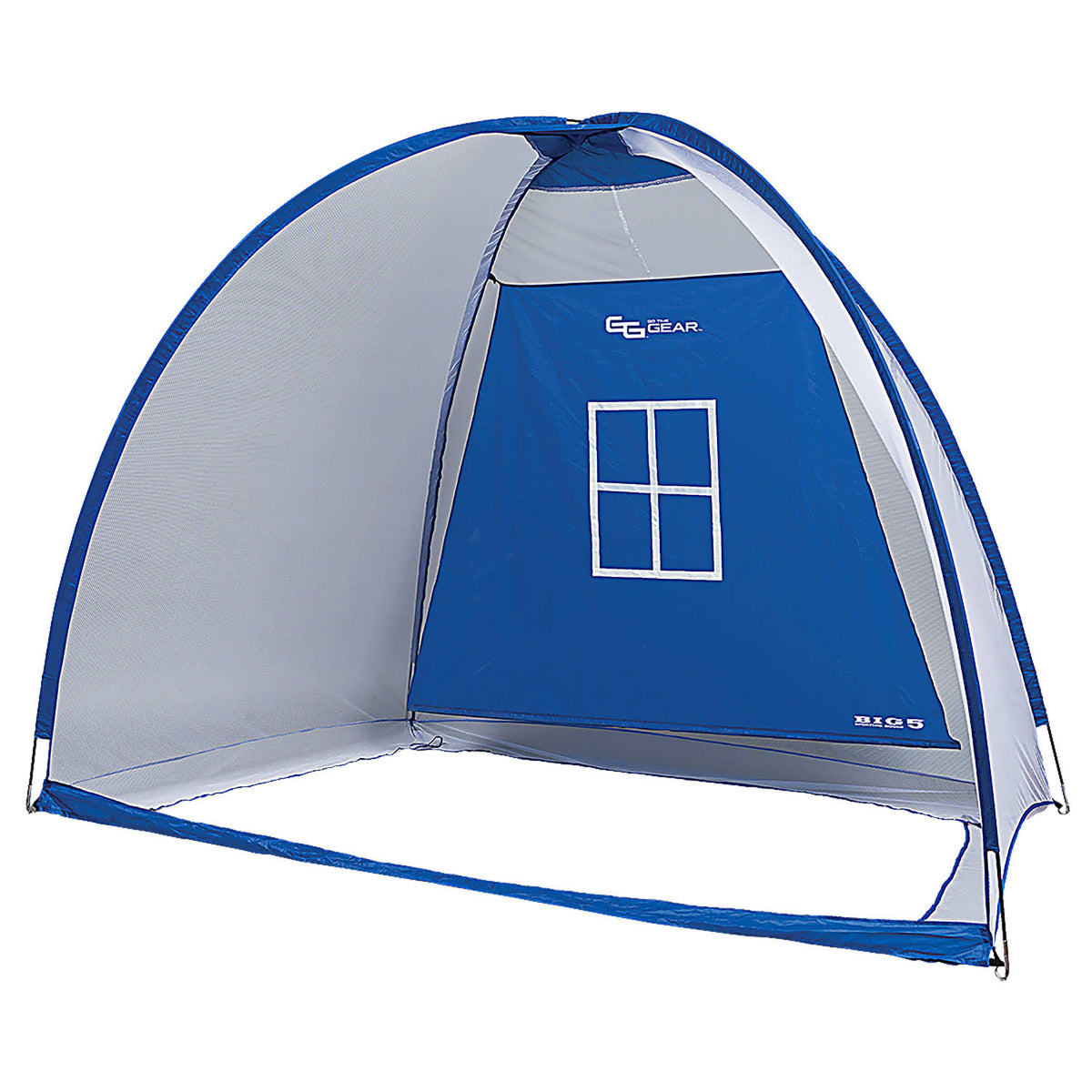 Multi-Sport Backstop J9468