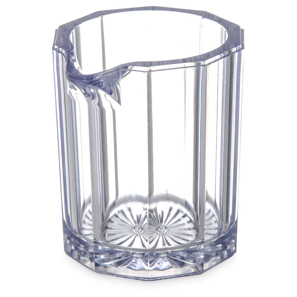 2.1 oz Clear Syrup Pitcher/Creamer B465