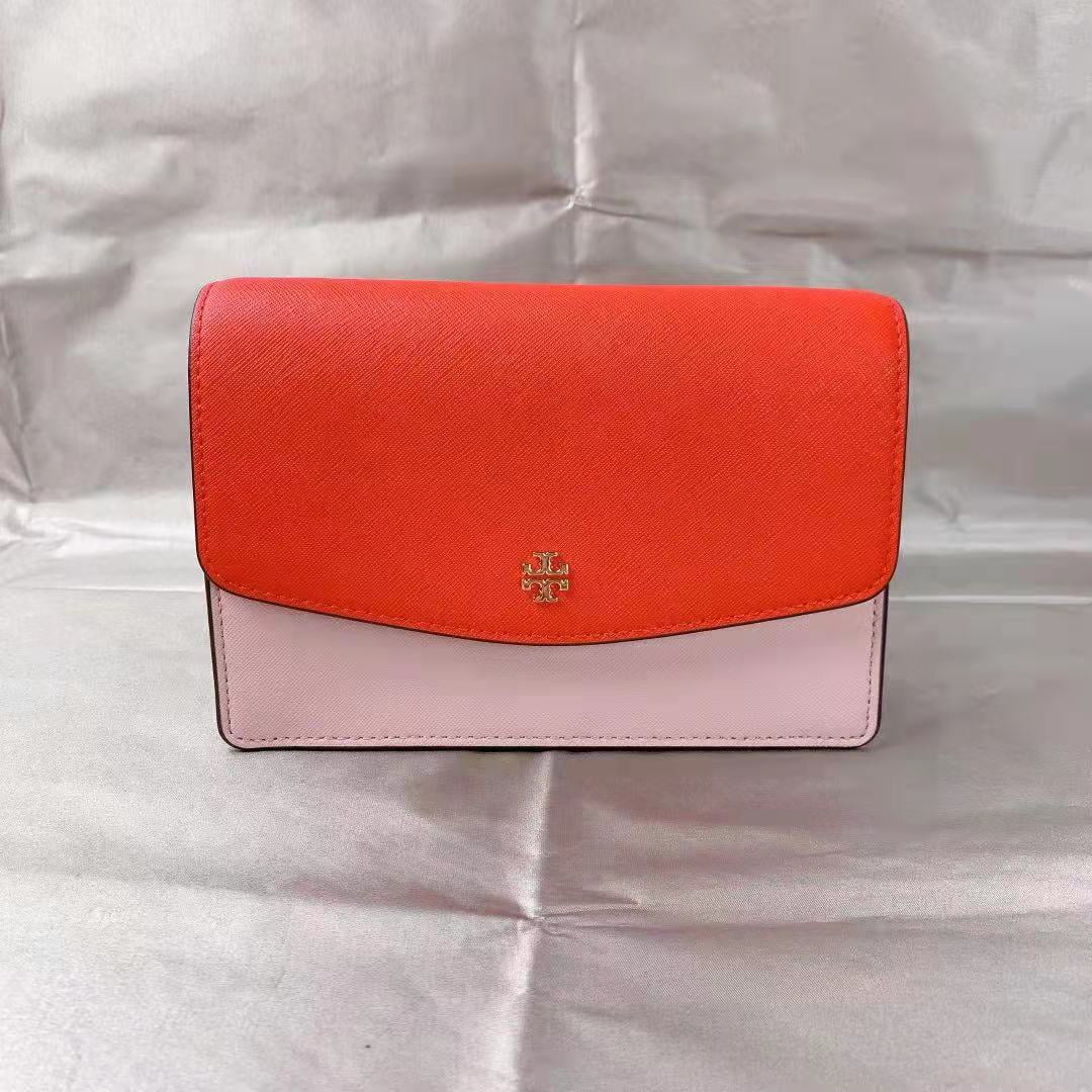 Leather Mini Shoulder Bag Crossbody Handbag F4564