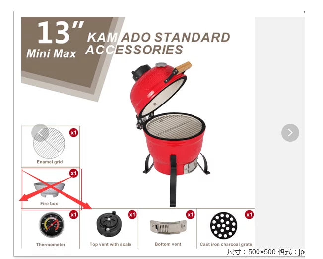 Charcoal Kamado Grill Ceramic Outdoor BBQ Grill K593