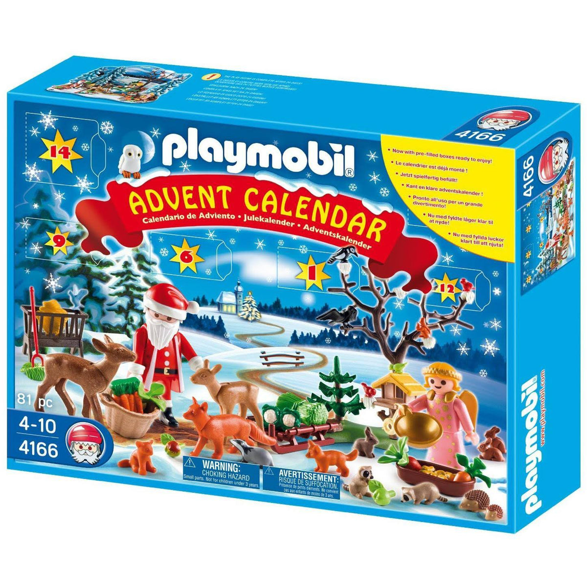 Advent Calendar O921