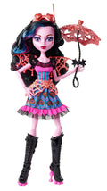 Monster High Doll P9261