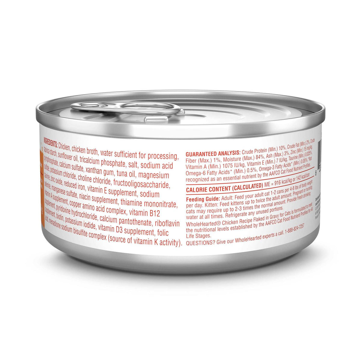 Chicken Recipe Flaked In Gravy Cat Food F580690